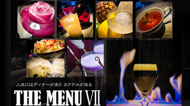 COLORSOL QUALIA - メイン写真: