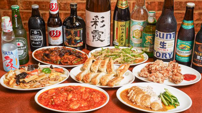とんとん餃子 華苑飯店 - メイン写真: