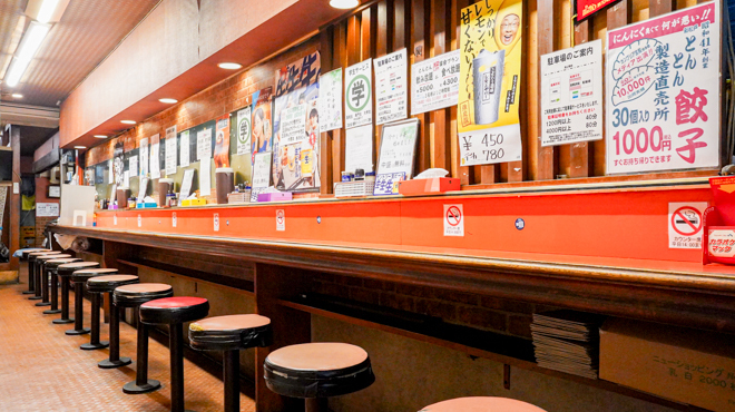 とんとん餃子 華苑飯店 - メイン写真: