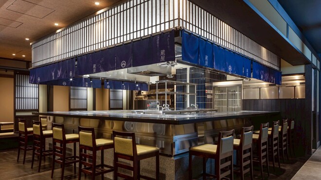 お好み焼き・鉄板焼き 蔵屋 - メイン写真: