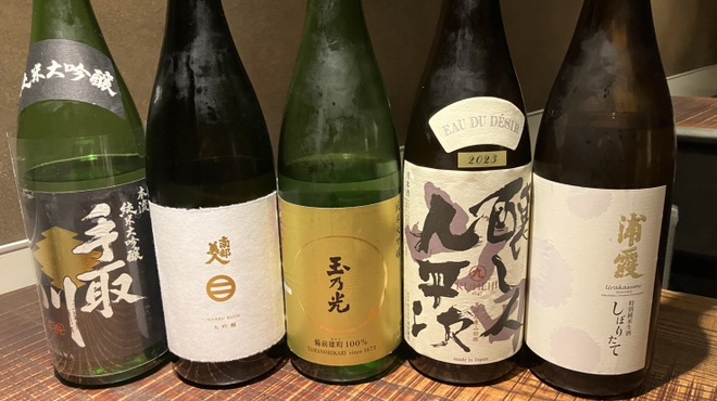 ビストロ ビンゴ - メイン写真: