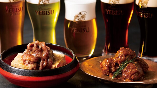 エビスバー - メイン写真: