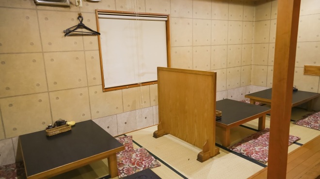 かさふじ - メイン写真: