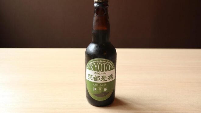 ぎゃあてい - ドリンク写真: