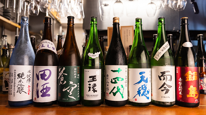 リザダイニング - メイン写真: