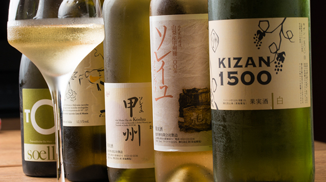 恵比寿 箸庵 - メイン写真: