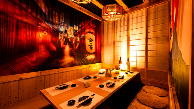 海鮮×日本酒 完全個室居酒屋 まぐろ奉行とかに代官 - メイン写真: