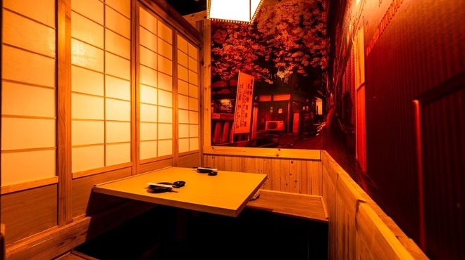 海鮮×日本酒 完全個室居酒屋 まぐろ奉行とかに代官 - メイン写真: