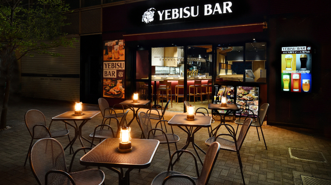 YEBISU BAR - メイン写真: