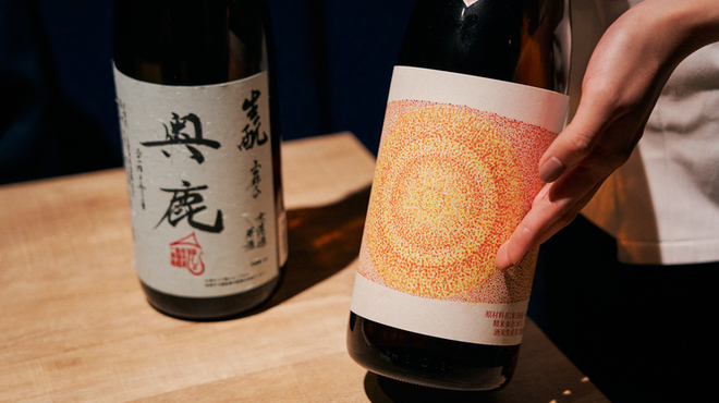 日本料理 しうが - ドリンク写真: