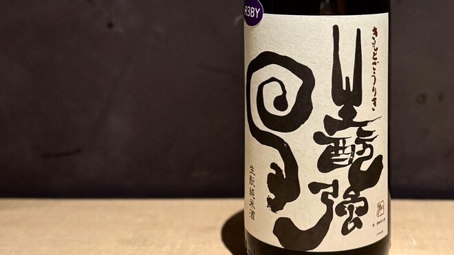 日本料理 しうが - メイン写真: