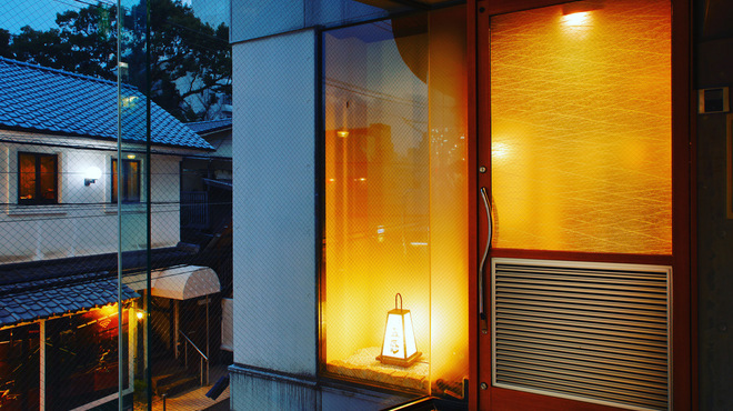 日本料理 五感 - メイン写真: