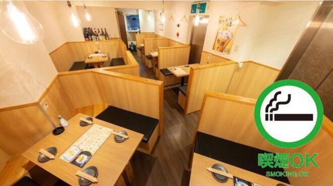 広瀬商店： - メイン写真: