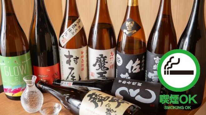 広瀬商店： - メイン写真: