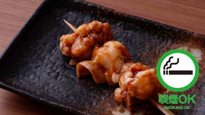 広瀬商店： - メイン写真: