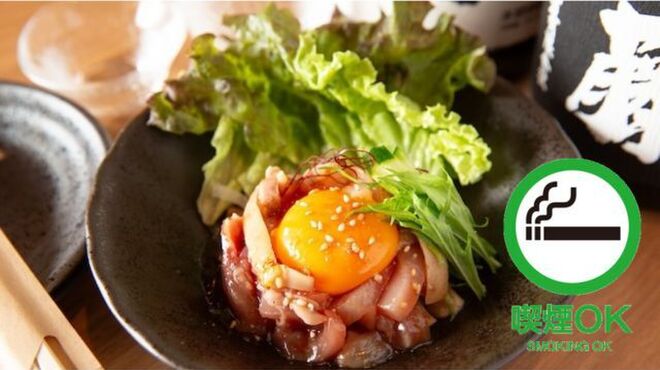 広瀬商店： - メイン写真: