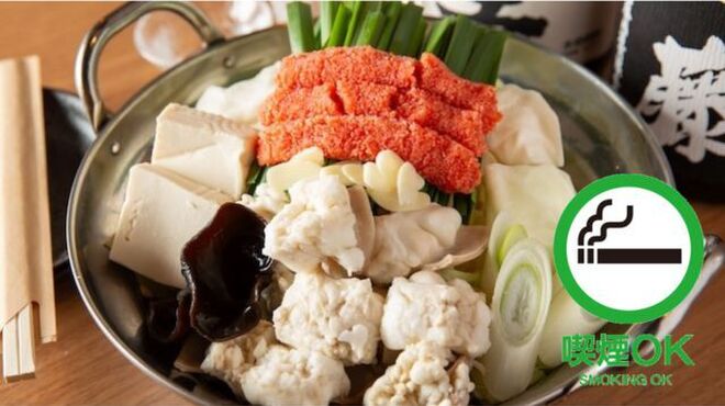 広瀬商店： - メイン写真: