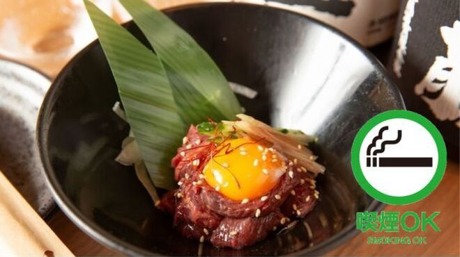 広瀬商店： - メイン写真: