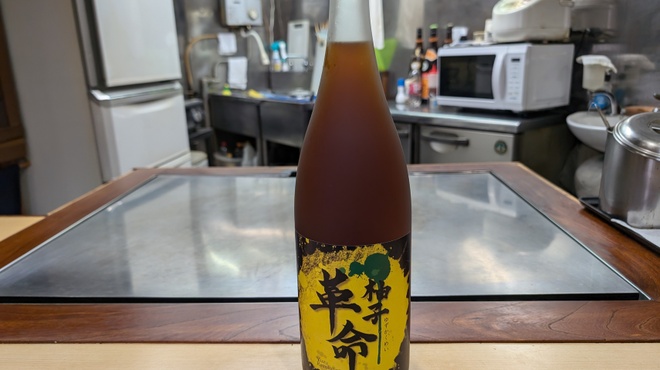 御縁 - ドリンク写真: