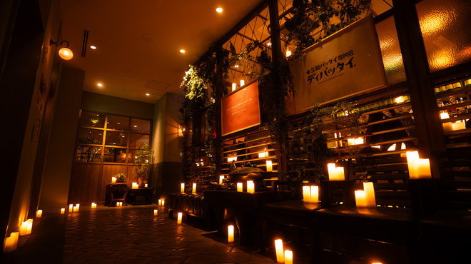 新宿ランブータン - メイン写真: