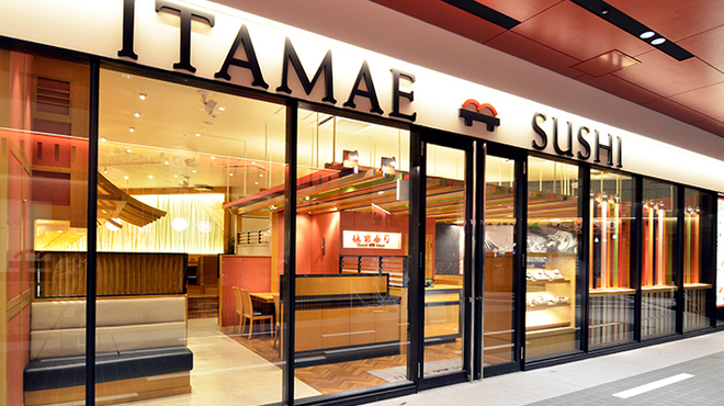 東京寿司 ITAMAE SUSHI - メイン写真: