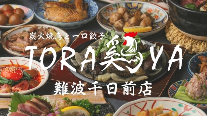 背景