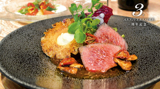 Le Beurre Noisette NAGOYA - メイン写真: