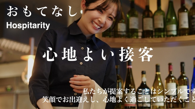 魚イタリアン&オイスター Rovin - メイン写真: