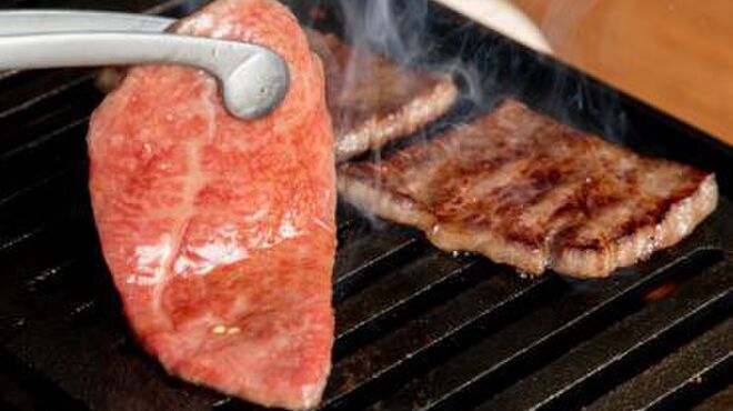 焼肉ホルモン 新井屋 - メイン写真: