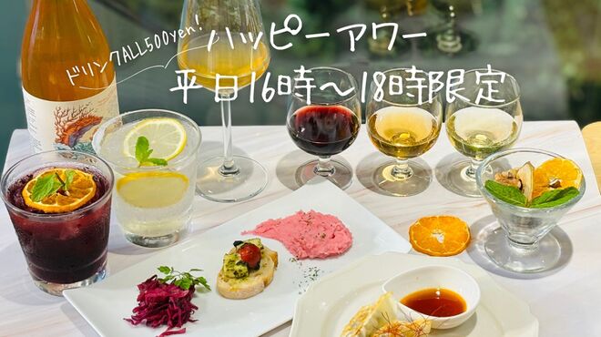 T'sレストラン - メイン写真: