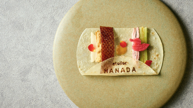 atelier HANADA - メイン写真: