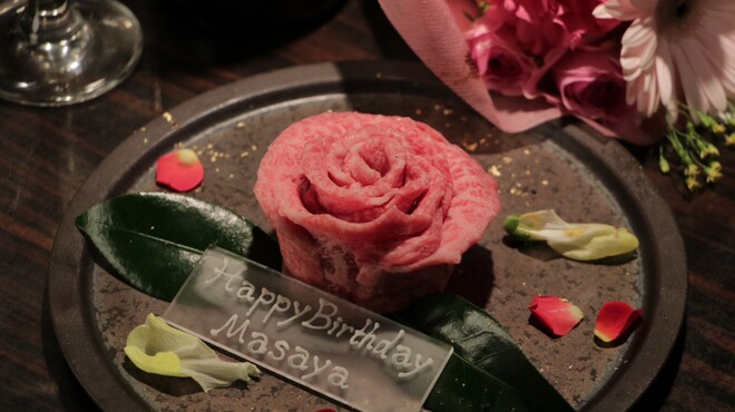 焼肉男マンモス - メイン写真: