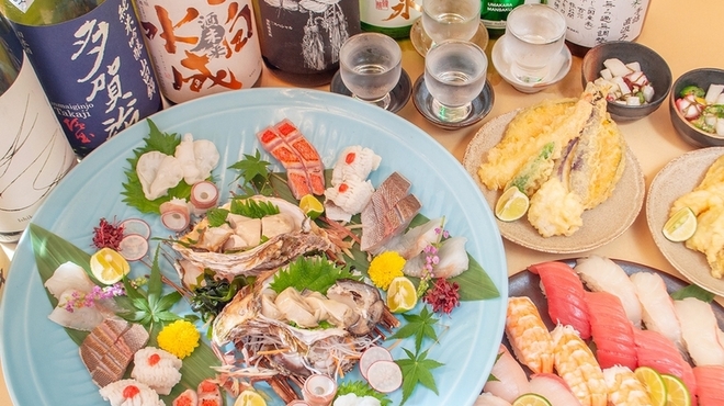 魚 駅前 - メイン写真: