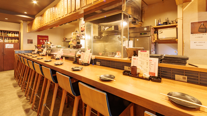 わ家 - メイン写真: