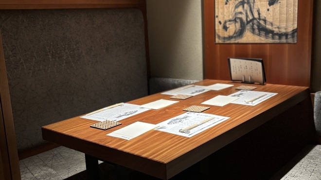 のどぐろ専門 銀座中俣 極 - メイン写真: