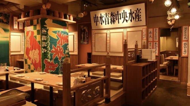 地魚大衆酒場 金八 - メイン写真: