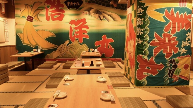 地魚大衆酒場 金八 - メイン写真: