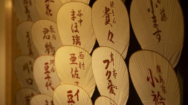 京都鴨川倶楽部 - メイン写真: