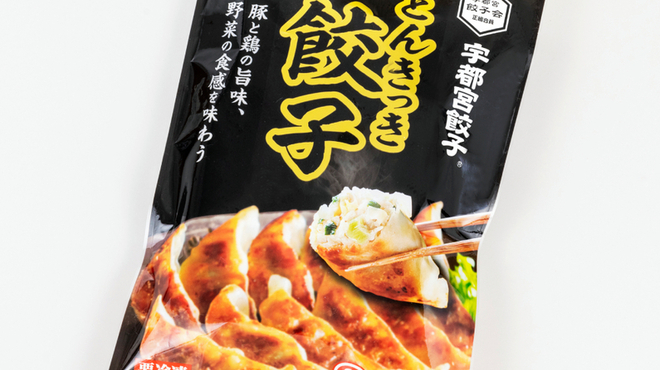 とんきっき - 料理写真: