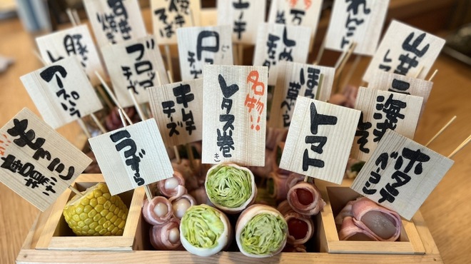 酒とくし おっとっと - メイン写真: