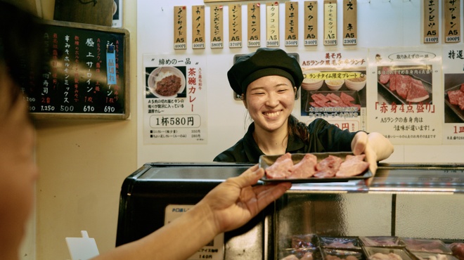 ひとり焼肉 美そ乃 - メイン写真: