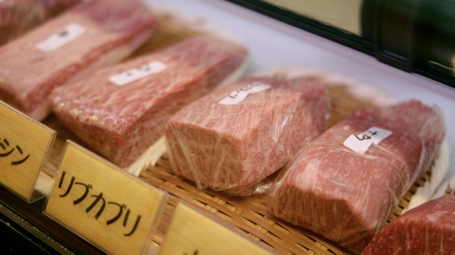 ひとり焼肉 美そ乃 - メイン写真: