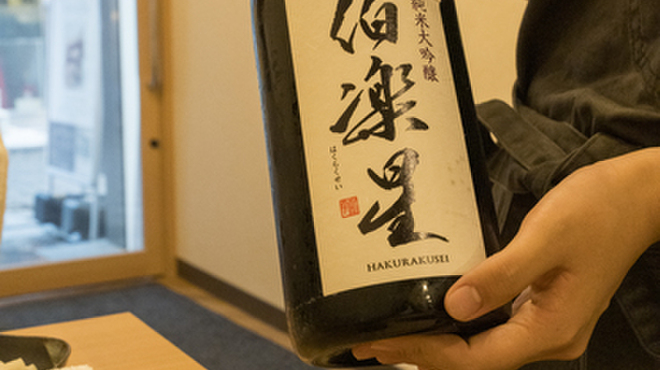 焼鳥 嘉楽 - メイン写真: