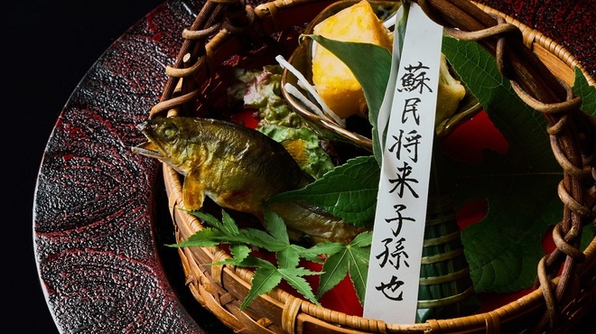 KIZAHASHI - 料理写真:7月　風