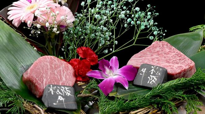 鉄板 松阪屋 - メイン写真: