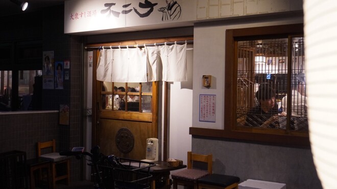 大衆すし酒場不二子 - メイン写真: