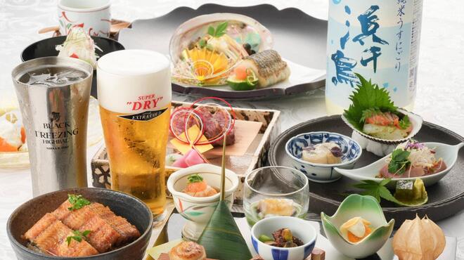 天空の庭　星のなる木 - メイン写真: