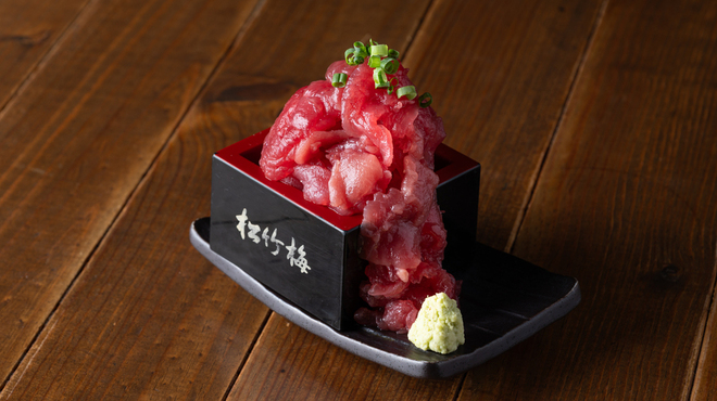 中落ち百円の居酒屋 まぐろんち - メイン写真: