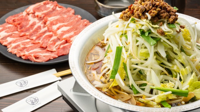 うまうま - メイン写真: