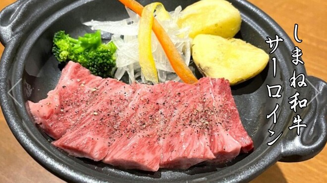 茜どき - メイン写真: